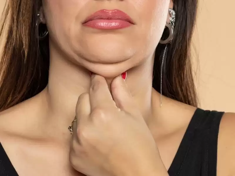 gidi-alma-ameliyati-cene-alti-estetigi-nedir